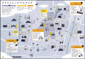 金沢ナイトミュージアム地図