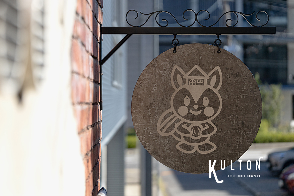 kulton hotel(クルトンホテル) kulton hotel(クルトンホテル)