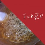 福座アイコン